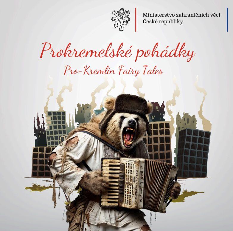 Prokremelské pohádky / Pro-Kremlin Fairy Tales