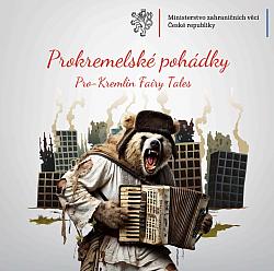 Prokremelské pohádky / Pro-Kremlin Fairy Tales