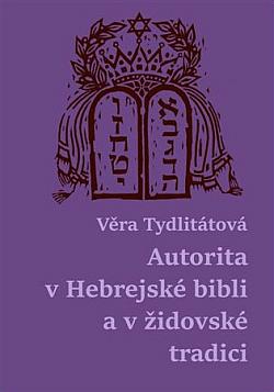 Autorita v Hebrejské bibli a v židovské tradici