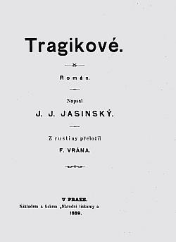 Tragikové