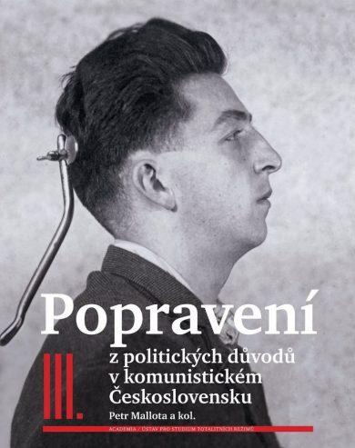 Popravení z politických důvodů v komunistickém Československu III.