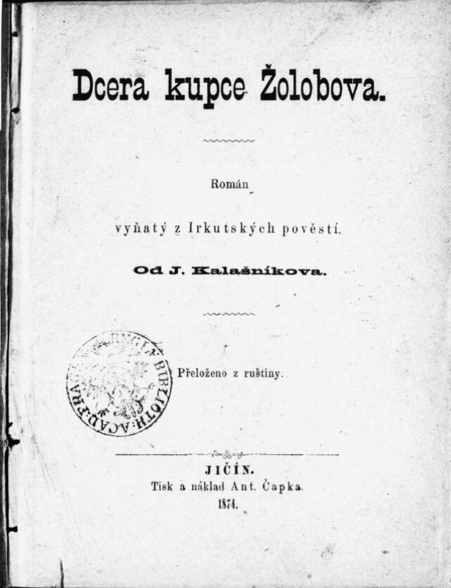 Dcera kupce Žolobova: Román vyňatý z irkutských pověstí