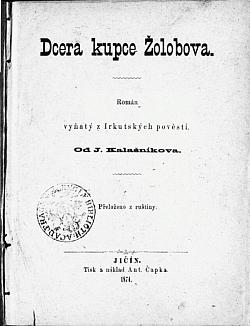 Dcera kupce Žolobova: Román vyňatý z irkutských pověstí