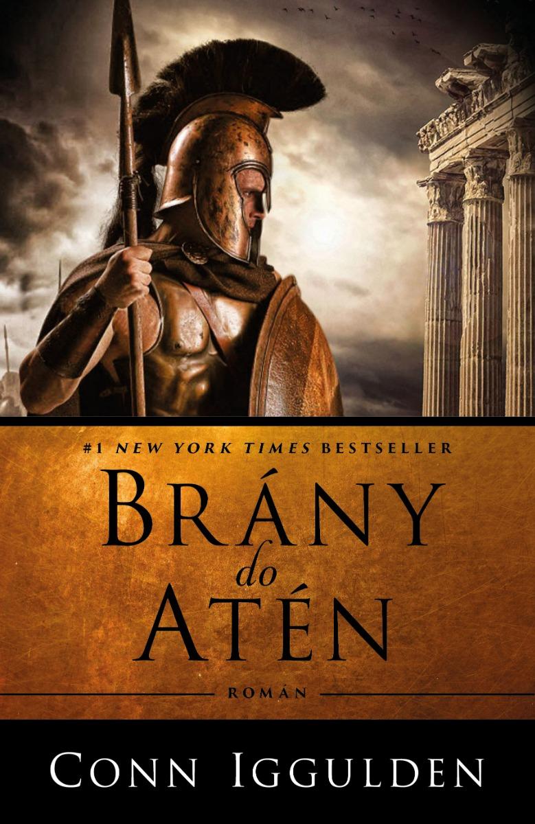 Brány do Atén