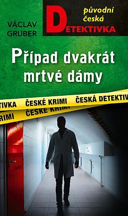 Případ dvakrát mrtvé dámy