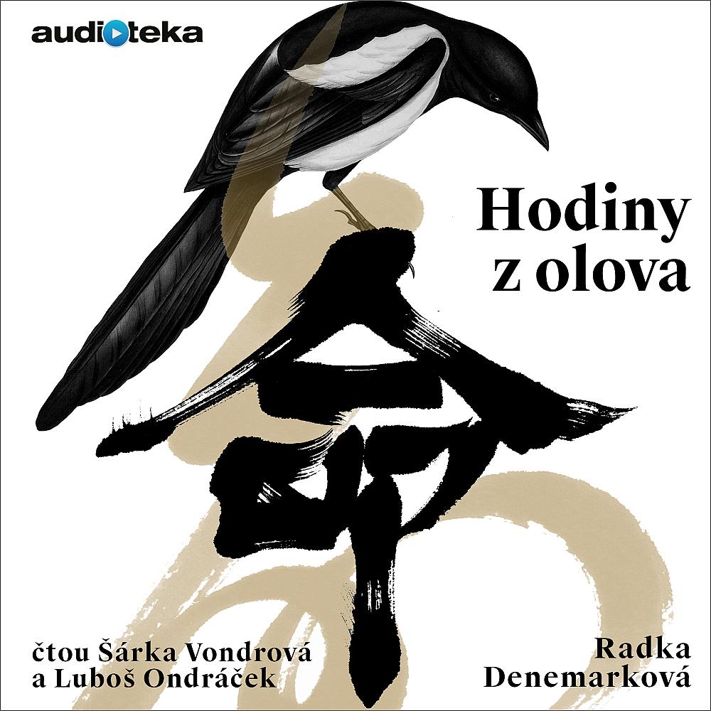 Hodiny z olova