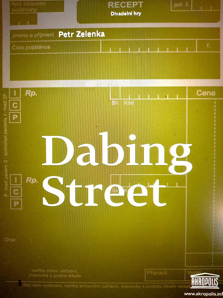 Dabing Street