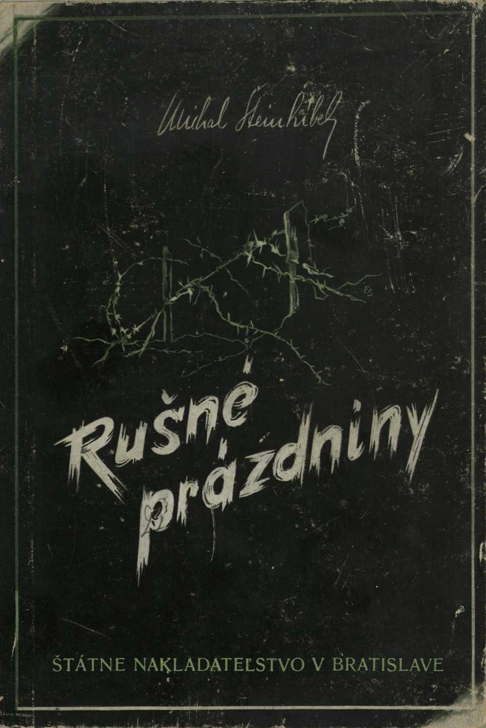 Rušné prázdniny