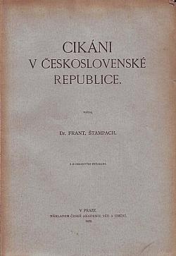 Cikáni v Československé republice