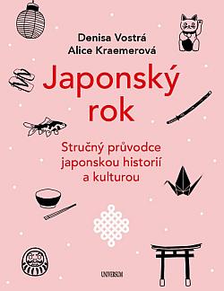 Japonský rok