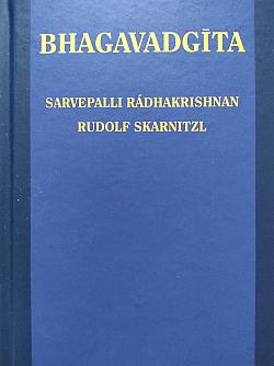 Bhagavadgíta