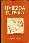 Hviezda ľudská: Antológia ruskej poézie 20. storočia