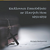 Královna čarodějnic ze Zlatých Hor: 1651-1652