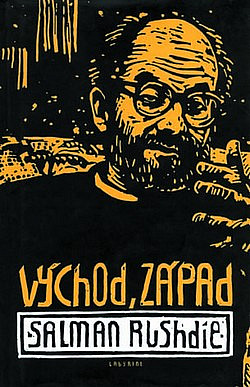 Východ, Západ