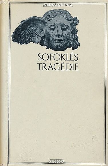 Tragédie