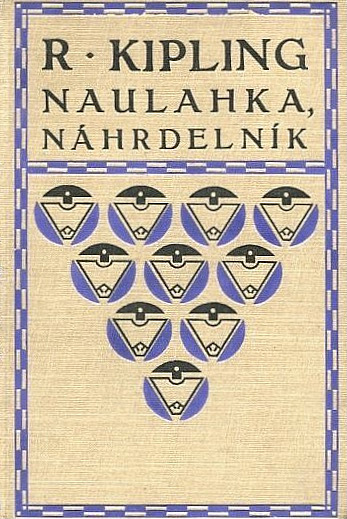 Naulahka, náhrdelník