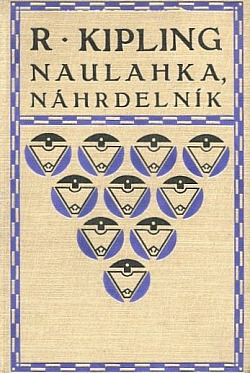 Naulahka, náhrdelník