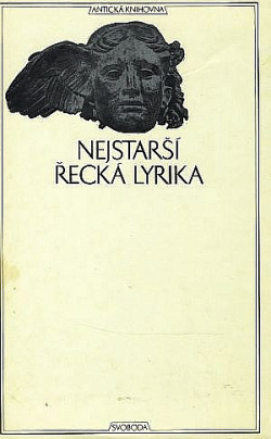 Nejstarší řecká lyrika