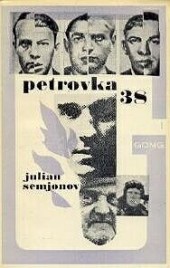 Petrovka 38