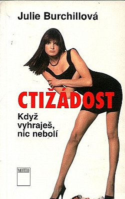 Ctižádost