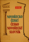 Novořecko-český, česko-novořecký slovník