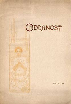 Oddanost