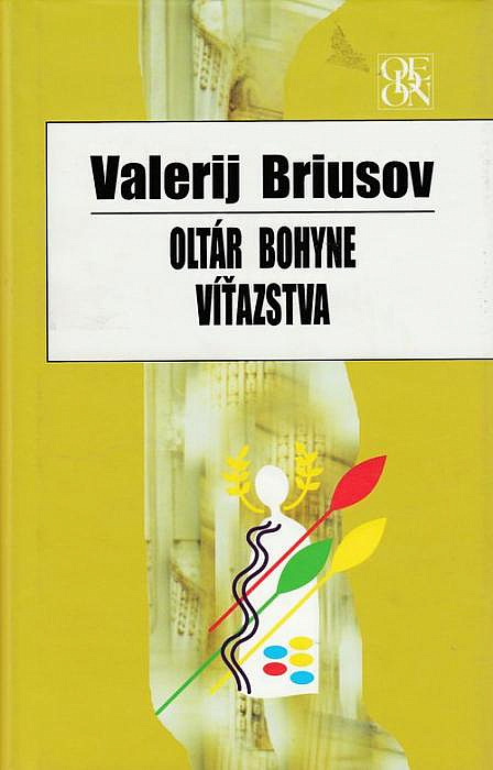 Oltár bohyne víťazstva