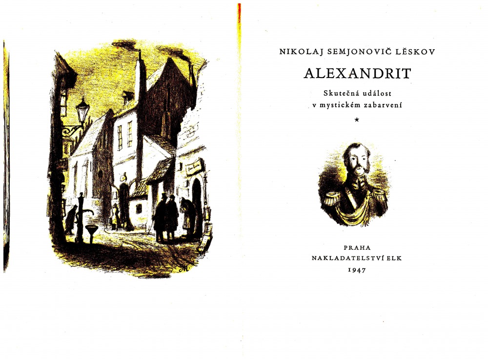 Alexandrit