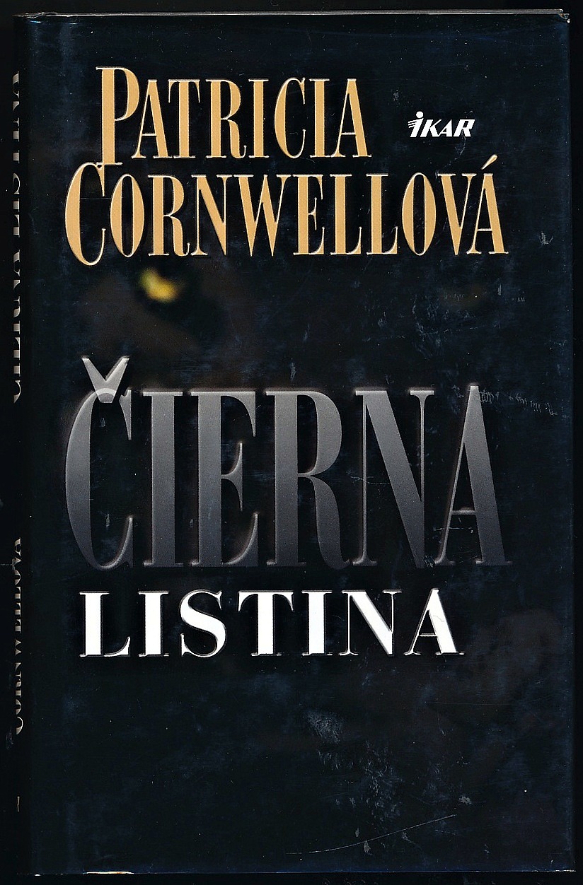 Čierna listina