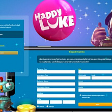 signuphappyluke